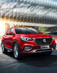 MG Motors Pakistan Ideal Solution for Urban Mobility 2025