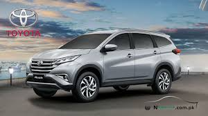 New Car Models Prices in Pakistan & Upcoming Cars